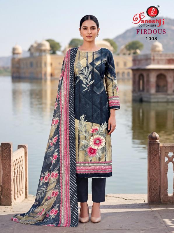 Ganeshji firdaus vol-1 dress material wholesale dealers in bangalore